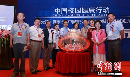 �й��������������ʽ���ϵ�л�ھ�����