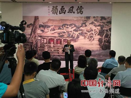 ʢ������黭չ�ھ���Ļ