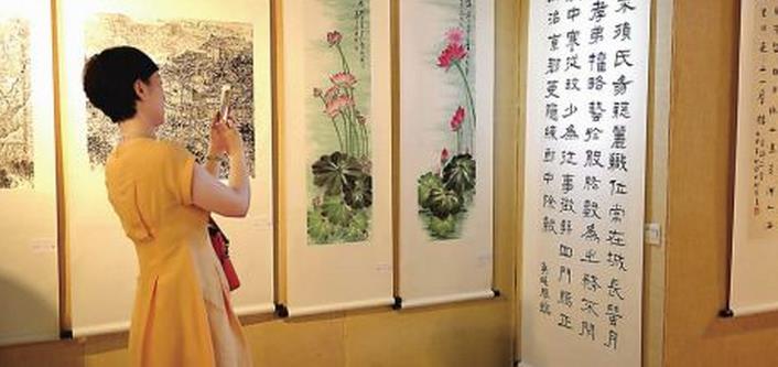 ������黭��Ʒչʾ�����Ļ�