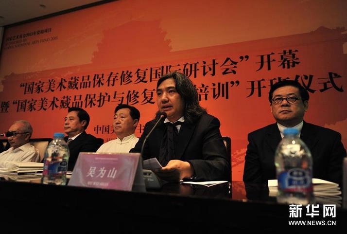 ����������Ʒ�����޸��������ֻ��ھ���Ļ