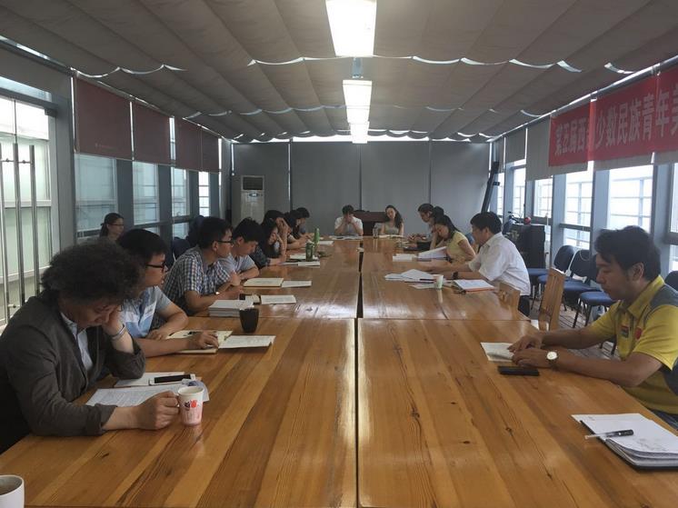 �й�������Э����֯ȫ�嵳Ա��ר�⵳��