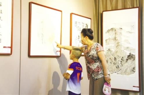 ��ͷ��ԭ�黭׭��չ��չ