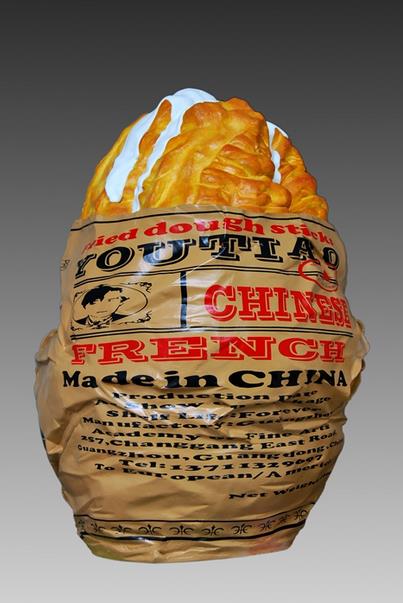 �й����13�������޵���չһ�Ƚ�