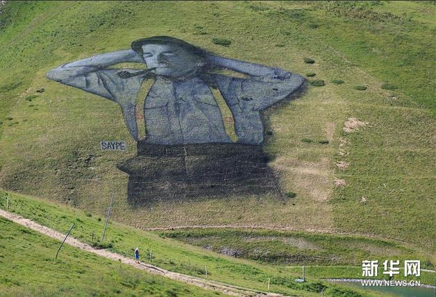 �����ｵ�⻭������ʿ��ɭչ��