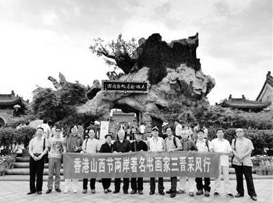 ���ɽ���� ���������黭�������ɷ�