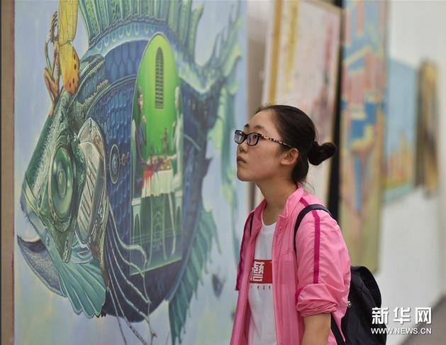 ������δ�����ͻ���Ʒչ̫ԭ��չ