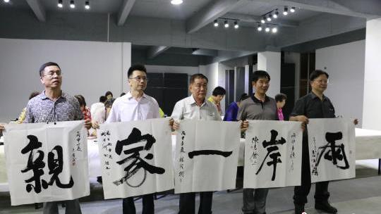 ��Ͽ�����黭�ұʻ��ڸ������޵�����