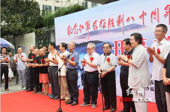 ����������ʤ����ʮ�����黭չ��ɳ��Ļ