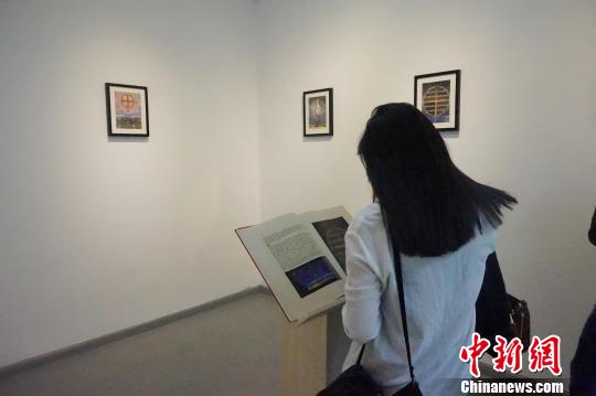 ����̳�ǡ���������չ��������Ļ