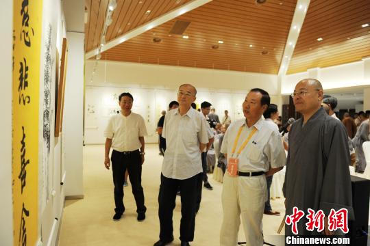 �л���Т�Ļ��黭չ�㽭����չ��