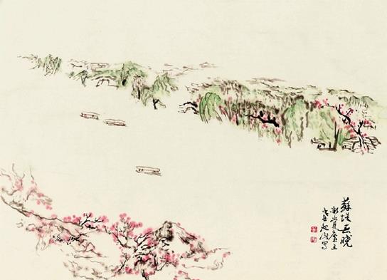 ��Ҳɽ �յ̴��� 50��68cm