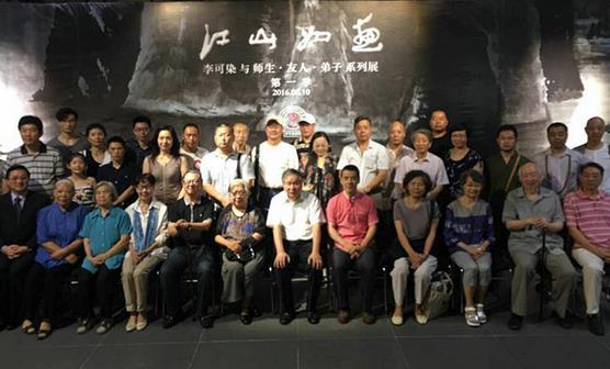 ��ɽ�续-���Ⱦʦ��•����ϵ��չ�ھ��ٰ�