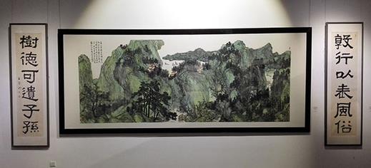 ��ɽ�续-���Ⱦʦ��•����ϵ��չ�ھ��ٰ�