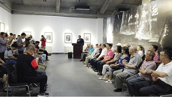 ��ɽ�续-���Ⱦʦ��•����ϵ��չ�ھ��ٰ�