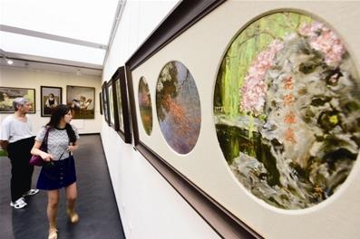 �������Ǻ��ݡ�������Ʒչ��Ļ