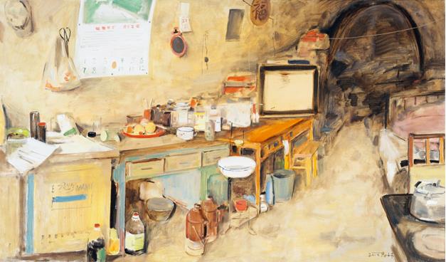 �촺����Ʒչ�������й�������