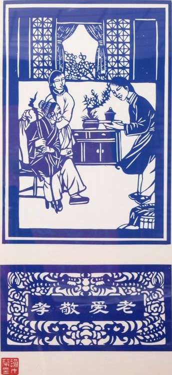 ɽ���绪����л�Ż�����ֽ����չ