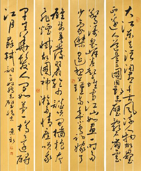 中国古代的“琴棋书画”到底指什么?