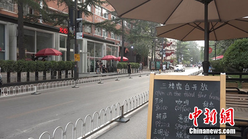 �ӡ����а�����ξ��� 798����������ȥ�⻷��