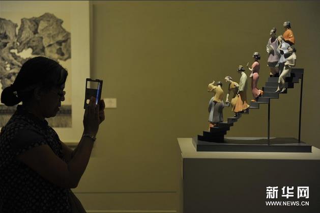 �׽��й��������ղ�������������Ʒչ�ھ���Ļ