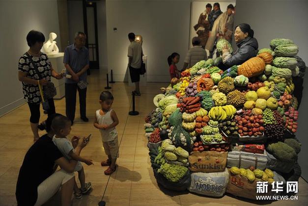 �׽��й��������ղ�������������Ʒչ�ھ���Ļ