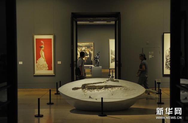 �׽��й��������ղ�������������Ʒչ�ھ���Ļ