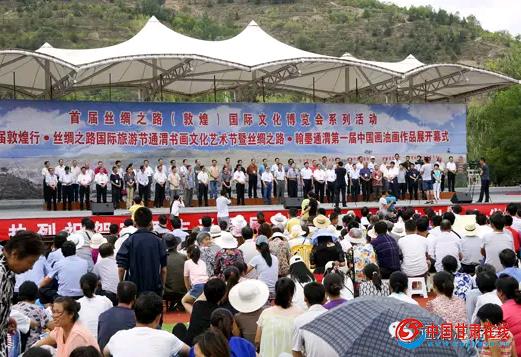 ������ͨμ�黭�Ļ�������¡�ؿ�Ļ