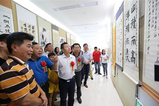 ��������ī���塱�����黭չ��Ļ