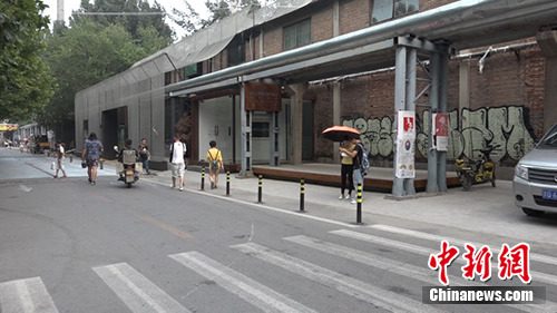 �ӡ����а�����ξ��� 798����������ȥ�⻷��