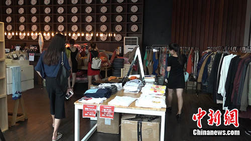 �ӡ����а�����ξ��� 798����������ȥ�⻷��