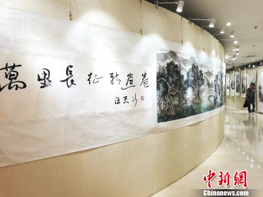 80�ס����ﳤ���»��������౱��