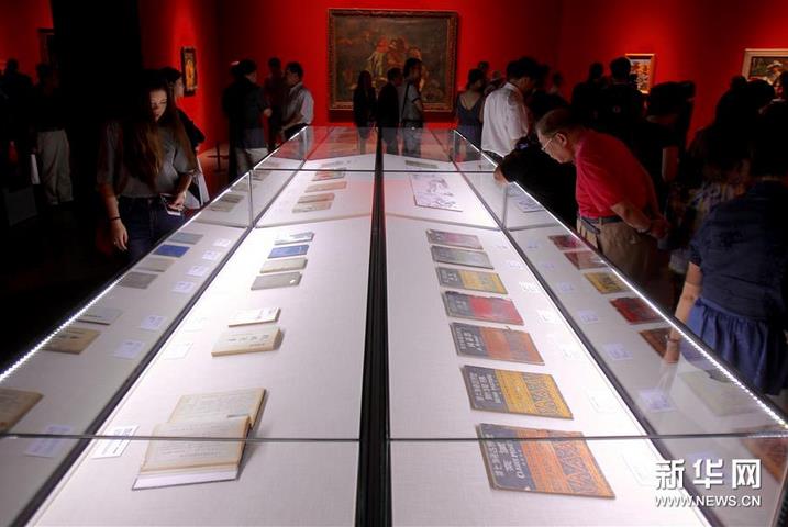 ����д�����ڡ�����չ��Ļ