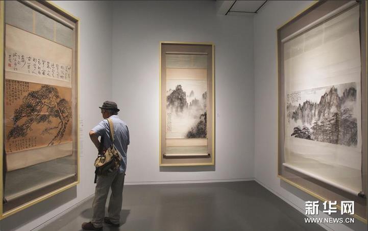 ����д�����ڡ�����չ��Ļ