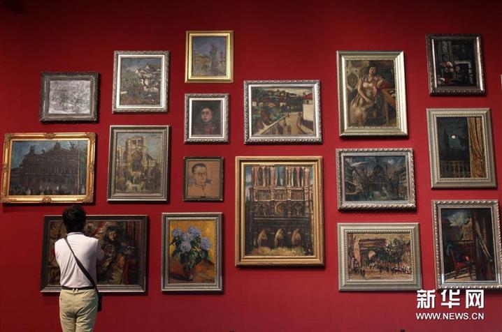 ����д�����ڡ�����չ��Ļ