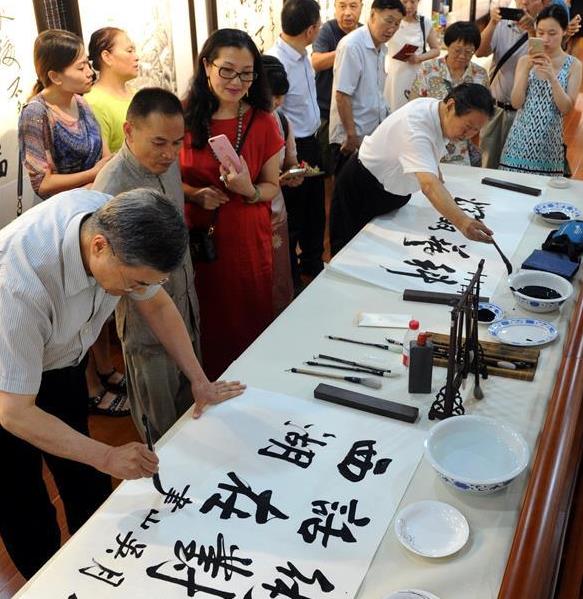 Ժʿ���黭�ҡ��Ի�������