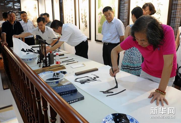 Ժʿ���黭�ҡ��Ի�������