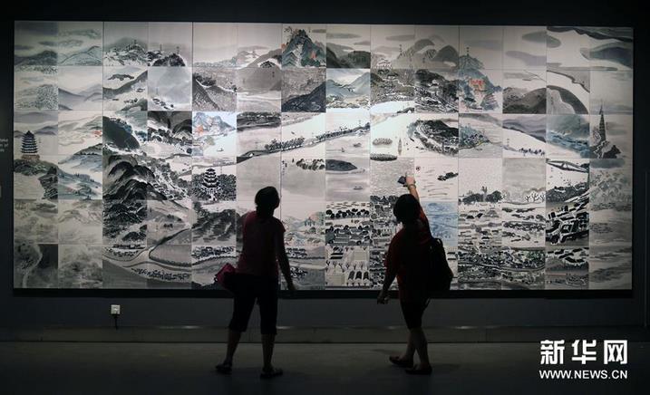 ���ݾٰ조ˮӡǧ�ꡱ����չ