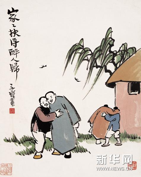 ��ʵ�Ĺ�â���й����ִ����ﻭ�о�չ