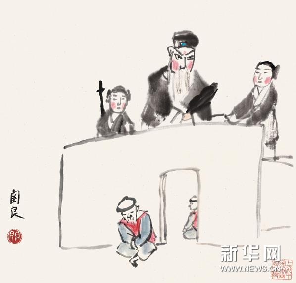 ��ʵ�Ĺ�â���й����ִ����ﻭ�о�չ