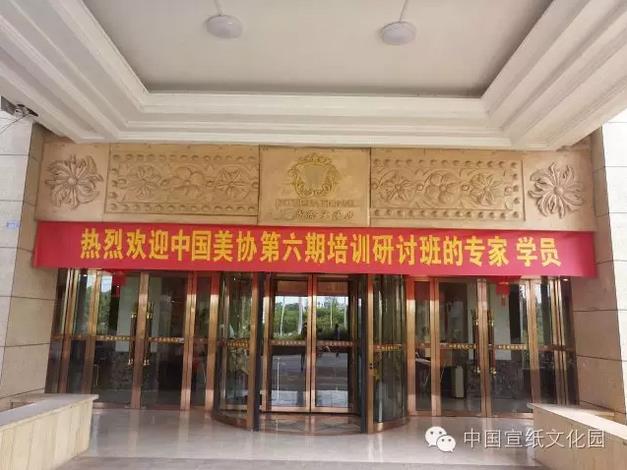 �й���Э������ר�����ֻ���ս��ڰ���������Ļ