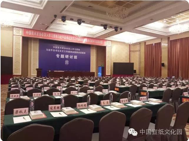 �й���Э������ר�����ֻ���ս��ڰ���������Ļ