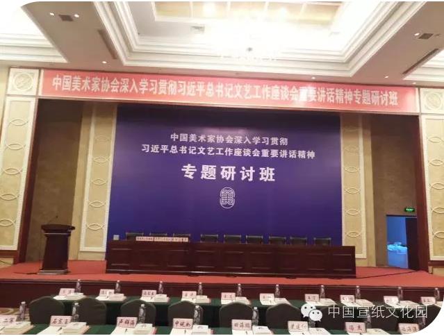 �й���Э������ר�����ֻ���ս��ڰ���������Ļ