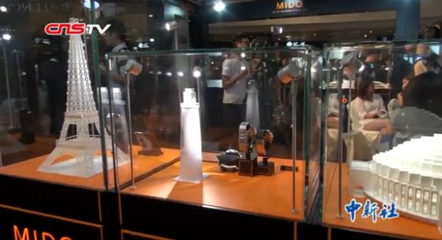 13��ֽ����Ʒ�������չʾ��������