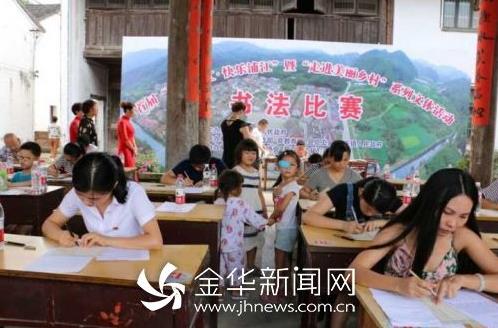 ����������¹�ֽ����黭��һ�塱