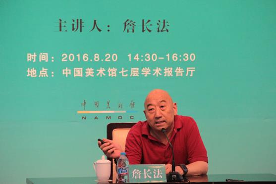 �й������ݾٰ��������ã��޸�����Ĵ�ͳ���ִ�����