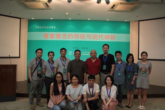 �й������ݾٰ��������ã��޸�����Ĵ�ͳ���ִ�����