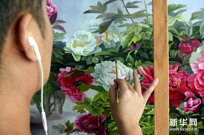 ������ҵ�����ൺɽ�徭��