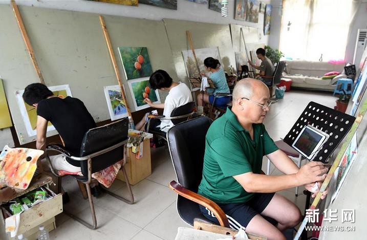 ������ҵ�����ൺɽ�徭��