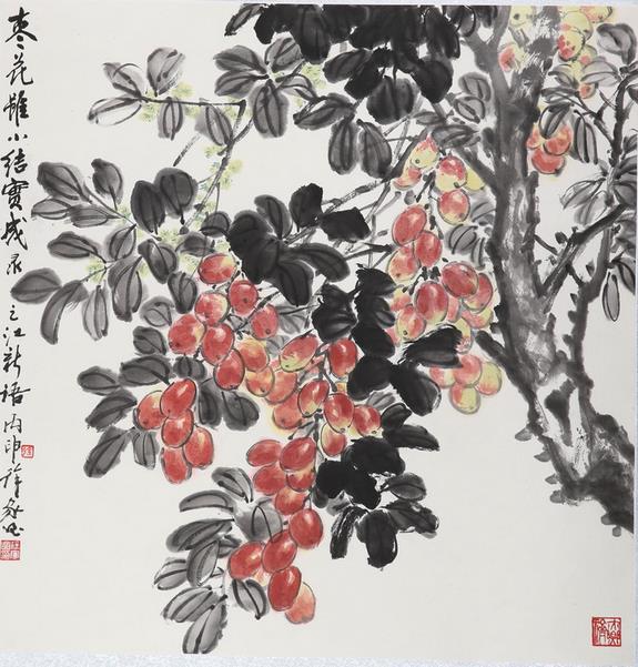 �㽭ʡ�ٰ�����칫��Ա�黭չ