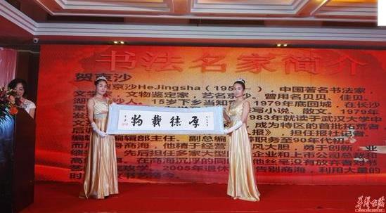 ����ʢ���ƻ�������� �黭���������ᰮ��ӿ��